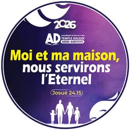 AD Temple Galilée — Assemblées de Dieu du Togo, Agoè-Assiyéyé
